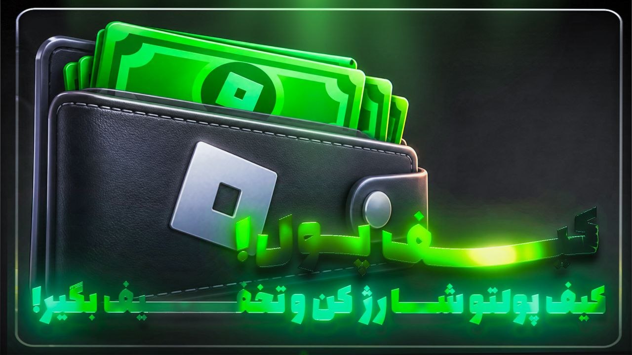 اسلاید 1